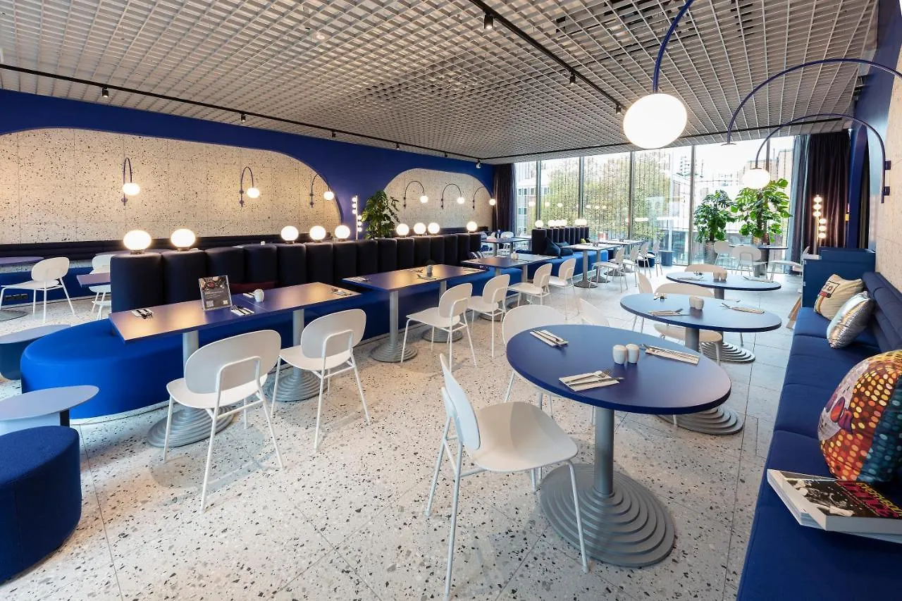 Ibis Styles Muenchen Perlach 3*, Múnich Alemania